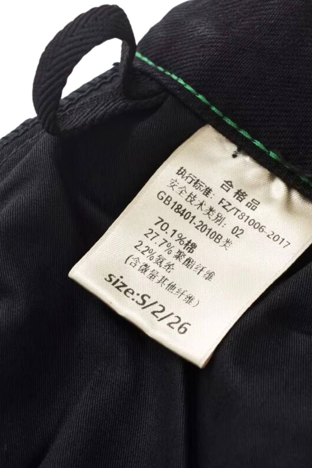 'Lynn' Black Straight-Leg Denim Pants